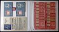 Lot 841 Image