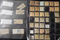 Lot 185 Image