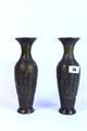 Lot 30 Image