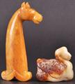 Lot 30 Image