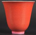 Lot 34 Image