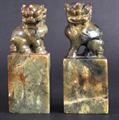 Lot 433 Image