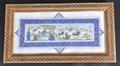 Lot 1158 Image