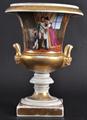 Lot 882 Image