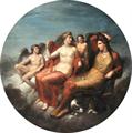 Lot 131 Image