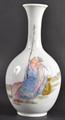 Lot 430 Image