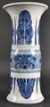 Lot 433 Image