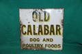 Lot 1035 Image