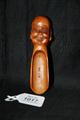 Lot 1017 Image