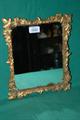 Lot 1030 Image