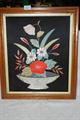Lot 1037 Image