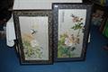 Lot 1034 Image
