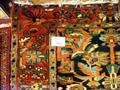 Lot 301 Image