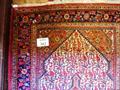Lot 302 Image