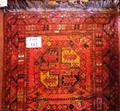 Lot 312 Image