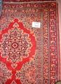 Lot 313 Image