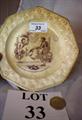 Lot 33 Image