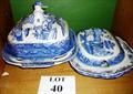 Lot 40 Image