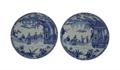 Lot 375 Image