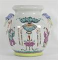 Lot 378 Image