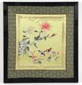 Lot 395 Image