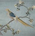 Lot 399 Image