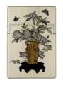 Lot 401 Image