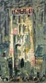 Lot 290 Image