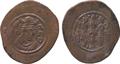 Lot 12 Image