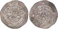 Lot 23 Image