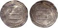 Lot 146 Image