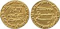 Lot 148 Image