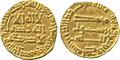 Lot 149 Image