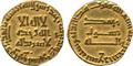 Lot 153 Image