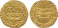 Lot 154 Image