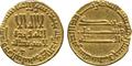 Lot 156 Image