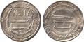 Lot 159 Image