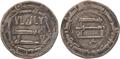 Lot 163 Image