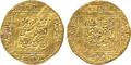 Lot 338 Image