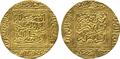 Lot 339 Image