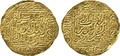 Lot 340 Image