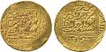 Lot 342 Image