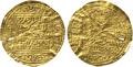 Lot 343 Image