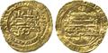 Lot 364 Image
