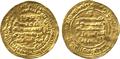 Lot 368 Image