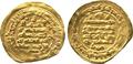 Lot 370 Image