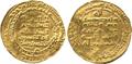 Lot 371 Image