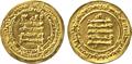 Lot 375 Image