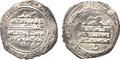 Lot 381 Image