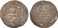 Lot 46 Image